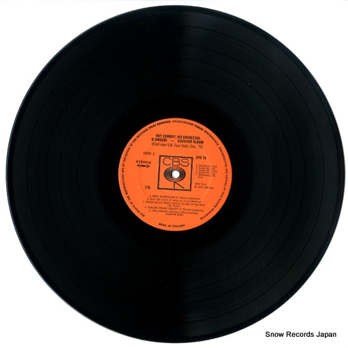 쥤˥ happiness is music SPR78