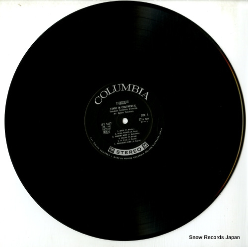 TSUKAHARA, SETSUO tango in continental JPS-5007