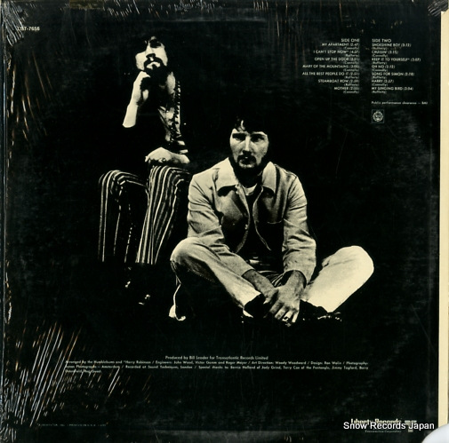 HUMBLEBUMS, THE open up the door LST-7656