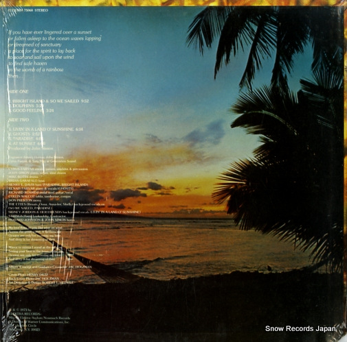 饹ե䡼 islands EKS-75068