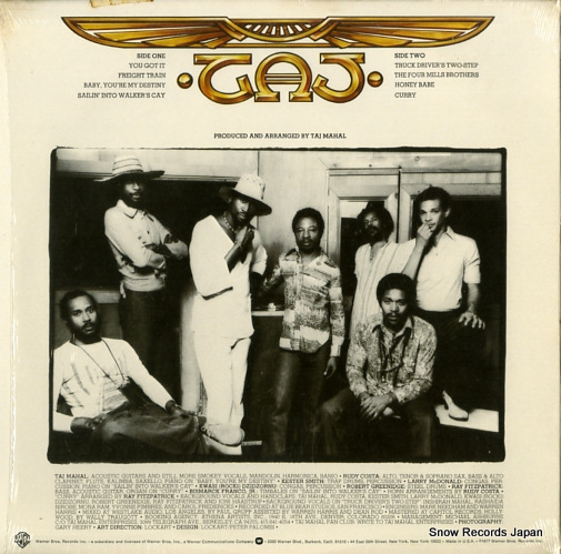 MAHAL, TAJ music fuh ya'(musica para tu) BS2994