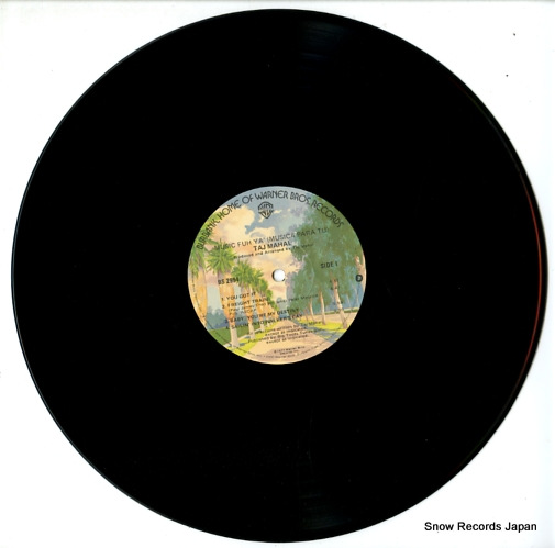MAHAL, TAJ music fuh ya'(musica para tu) BS2994