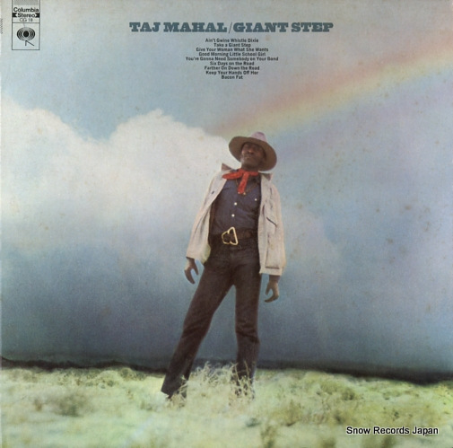MAHAL, TAJ guant step/de ole folks at home CG18