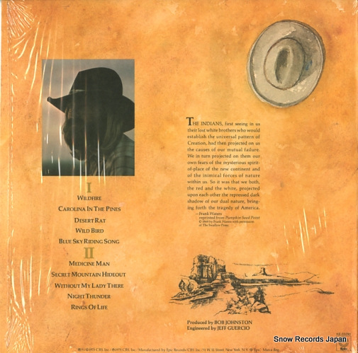 ޥ롦ޡե blue sky - night thunder KE33290