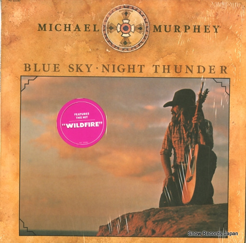 ޥ롦ޡե blue sky - night thunder KE33290