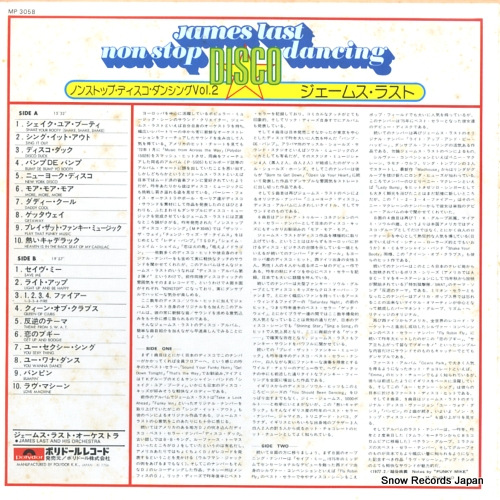 LAST, JAMES non stop disco dancing vol.2 MP3058