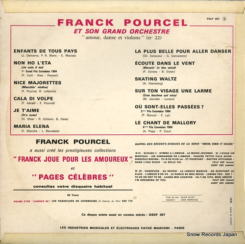 ե󥯡ץ륻 amour danse et violons no.22 FELP267