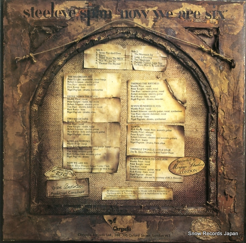 STEELEYE SPAN now we are six CHR1053