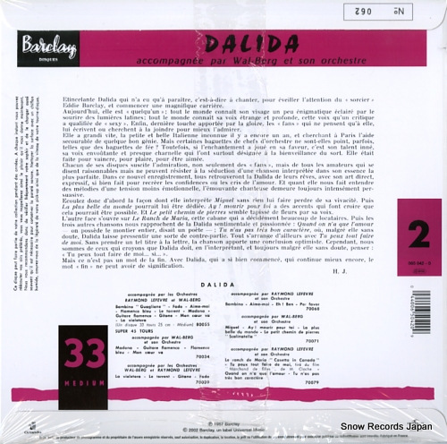 DALIDA dalida 065042-0
