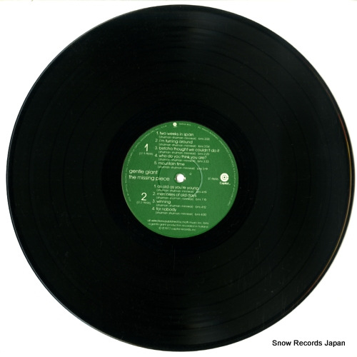 GENTLE GIANT the missing piece ST-11696