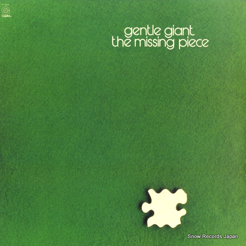 GENTLE GIANT the missing piece ST-11696