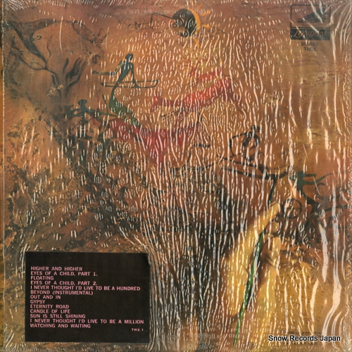 MOODY BLUES, THE to our childrens childrens children THS1