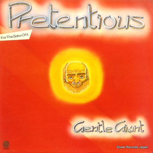 GENTLE GIANT pretentious 6641629
