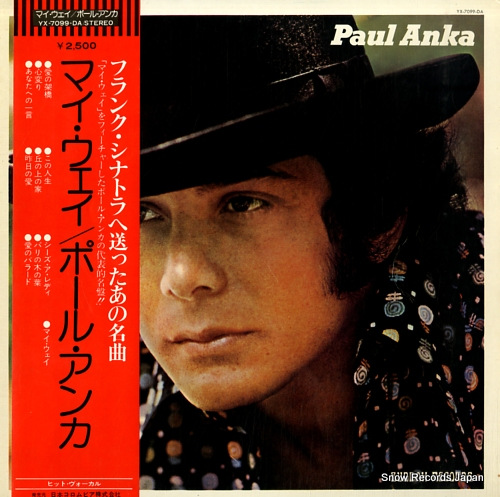 ANKA, PAUL my way YX-7099-DA
