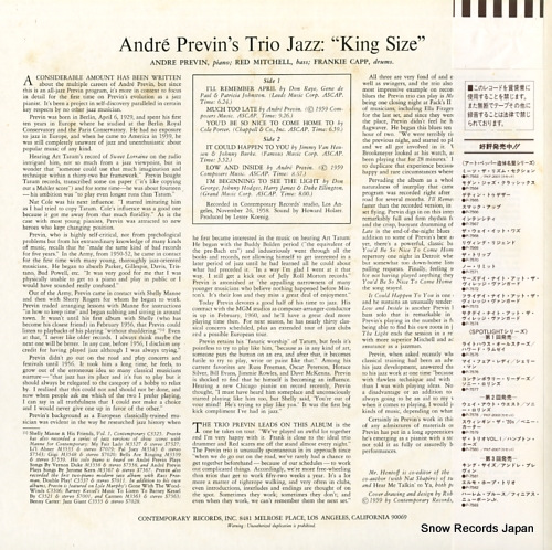 PREVIN, ANDRE king size! P-7581