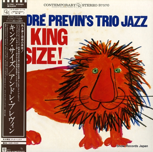 PREVIN, ANDRE king size! P-7581