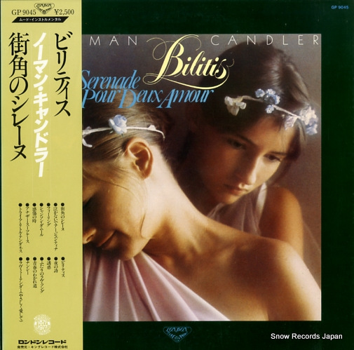 CANDLER, NORMAN bilitis serenade pour deux amour GP9045