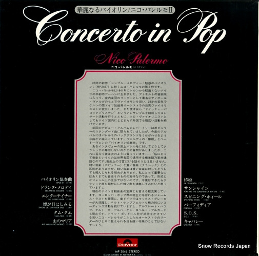 PALERMO, NICO concerto in pop MP3046