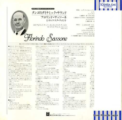 SASSONE, FLORINDO collection de tango inmortal EOS-60026