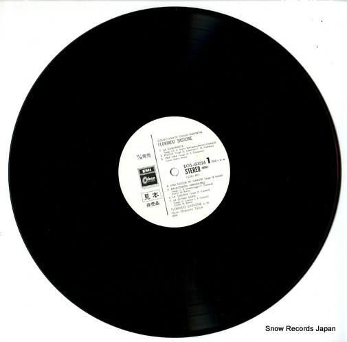 SASSONE, FLORINDO collection de tango inmortal EOS-60026