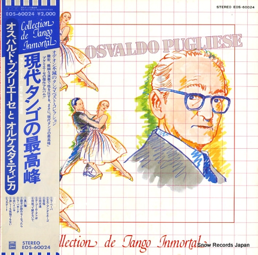 PUGLIESE, OSVALDO collection de tango inmortal EOS-60024