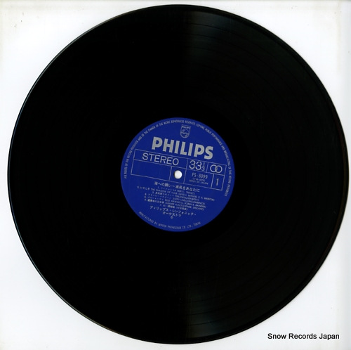 PHILIPS SYMPHONIC ORCHESTRA romance at sea FS-8099