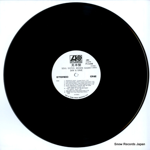 SAM AND DAVE soul sister, brown sugar P-11236