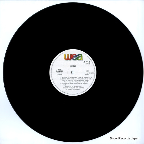 JARREAU, AL jarreau P-11321