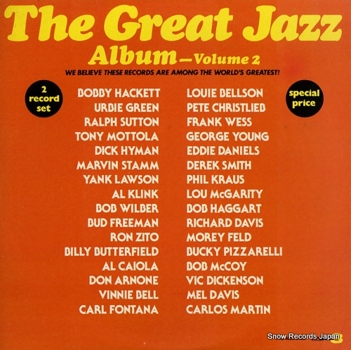 V/A the great jazz album-volume 2 PR-2-6023