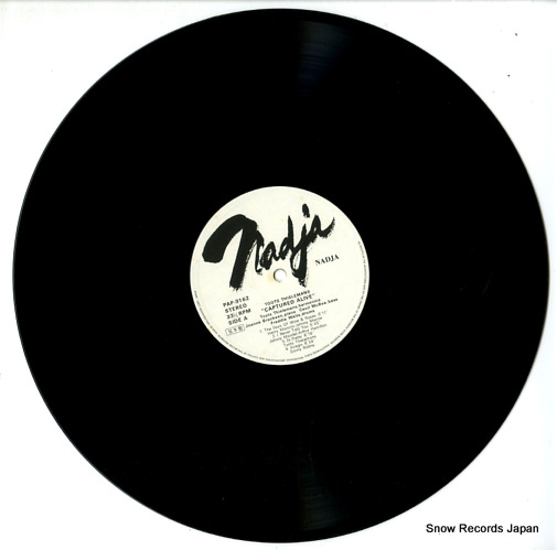 THIELEMANS, TOOTS captured alive PAP-9162