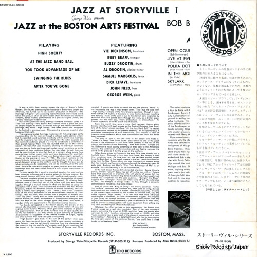 V/A jazz at storyville 1 PA-3118(M)