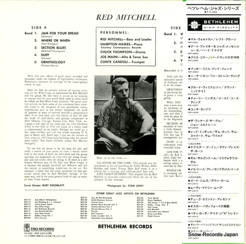 MITCHELL, RED red mitchell PAP-23010(M)