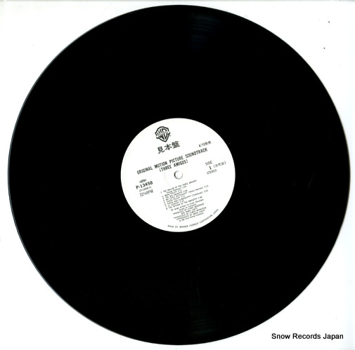 V/A three amigos P-13458