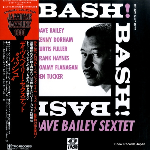 BAILEY, DAVE bash! PA-3079(M)