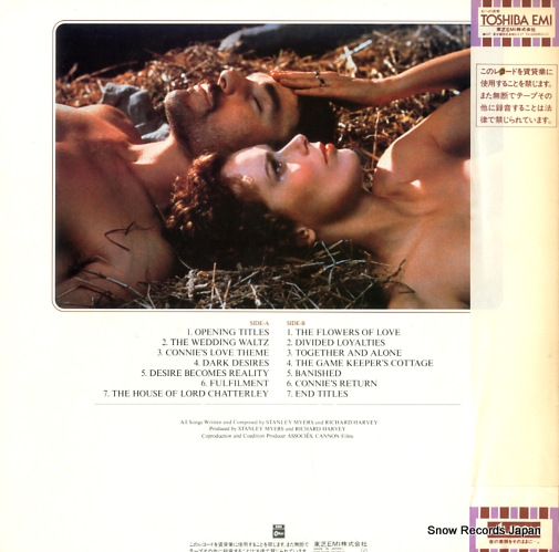 MYERS, STANLEY, AND RICHARD HARVEY lady chatterley's lover EOS-81479