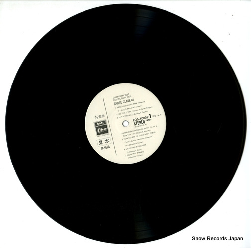 CLAVEAU, ANDORE chanson best cpllection 1500 EOS-40059