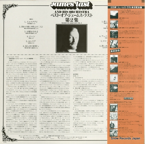 ॹ饹 ٥ȡ֡ॹ饹ȡ裲 MP3100