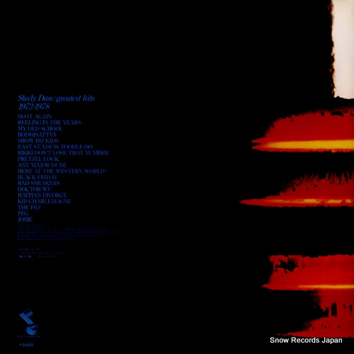 STEELY DAN greatest hits YS-8065-AB