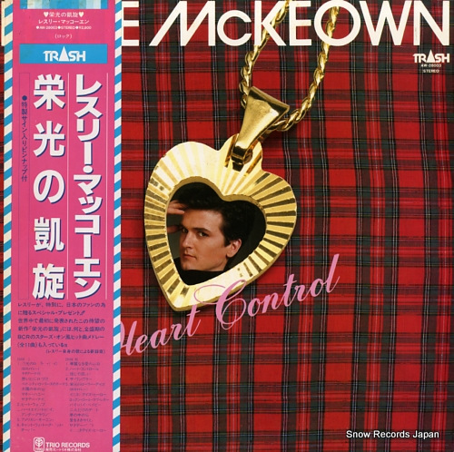 MCKEOWN, LESLIE heart control AW-28003