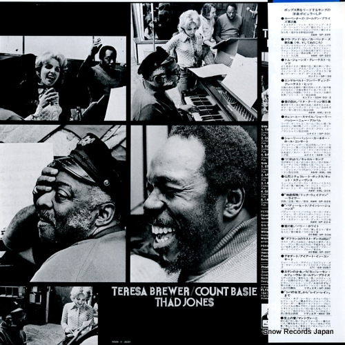 BASIE, COUNT, AND TERESA BREWER the songs of bassie smith SR3185