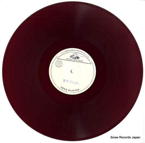 V/A bossa nova HV1142