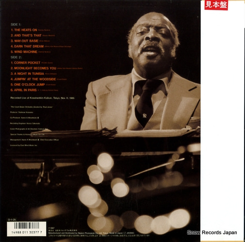 JONES, THAD, AND THE COUNT BASIE ORCHESTRA way-out basie 25PJ-62