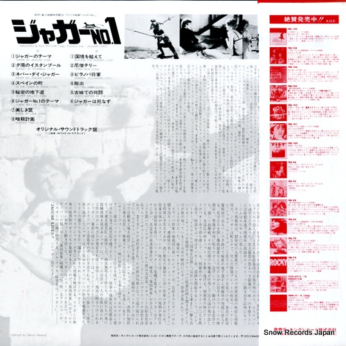 СȡO饰 㥬 FML-116