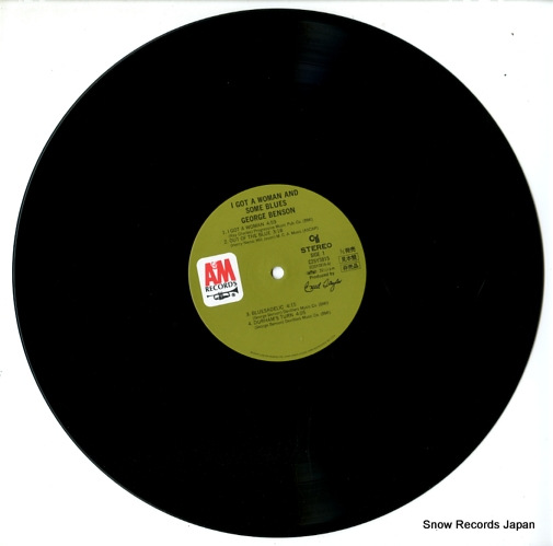BENSON, GEORGE i got a woman and some blues C25Y3815