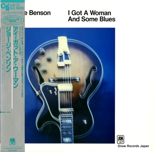 BENSON, GEORGE i got a woman and some blues C25Y3815