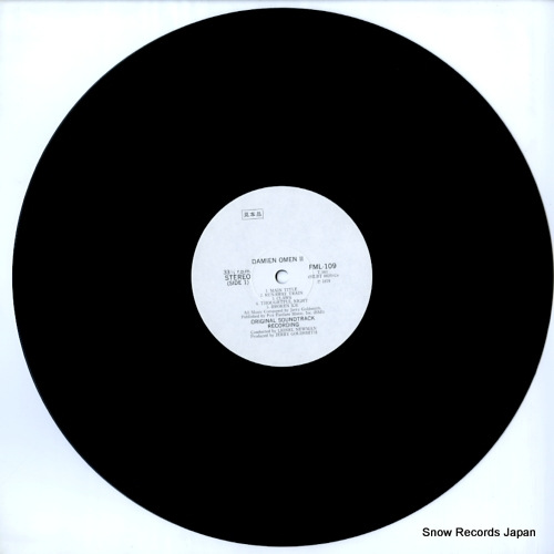 GOLDSMITH, JERRY damien omen ii FML-109