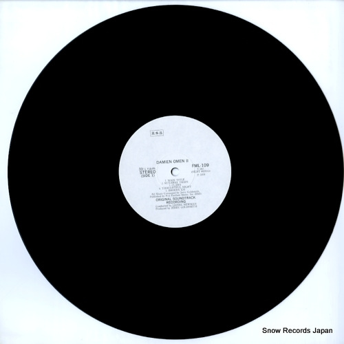 GOLDSMITH, JERRY damien omen ii FML-109