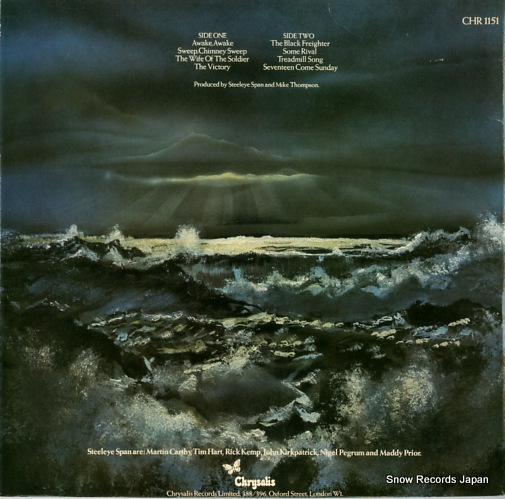 STEELEYE SPAN storm force ten CHR1151