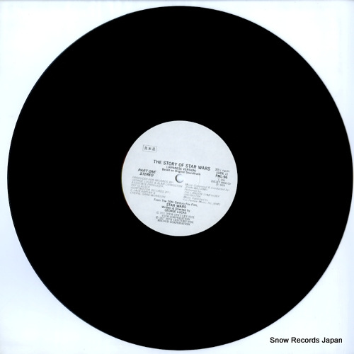 WILLIAMS, JOHN the story of star wars (japanese version) FML-96