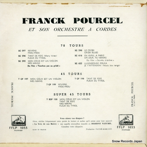 ե󥯡ץ륻 amour danse et violons FFLP1033